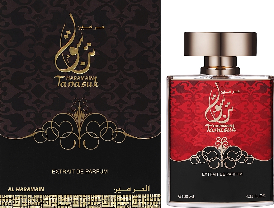 Al Haramain Tanasuk Extrait De Parfum - Parfum — Bild N1