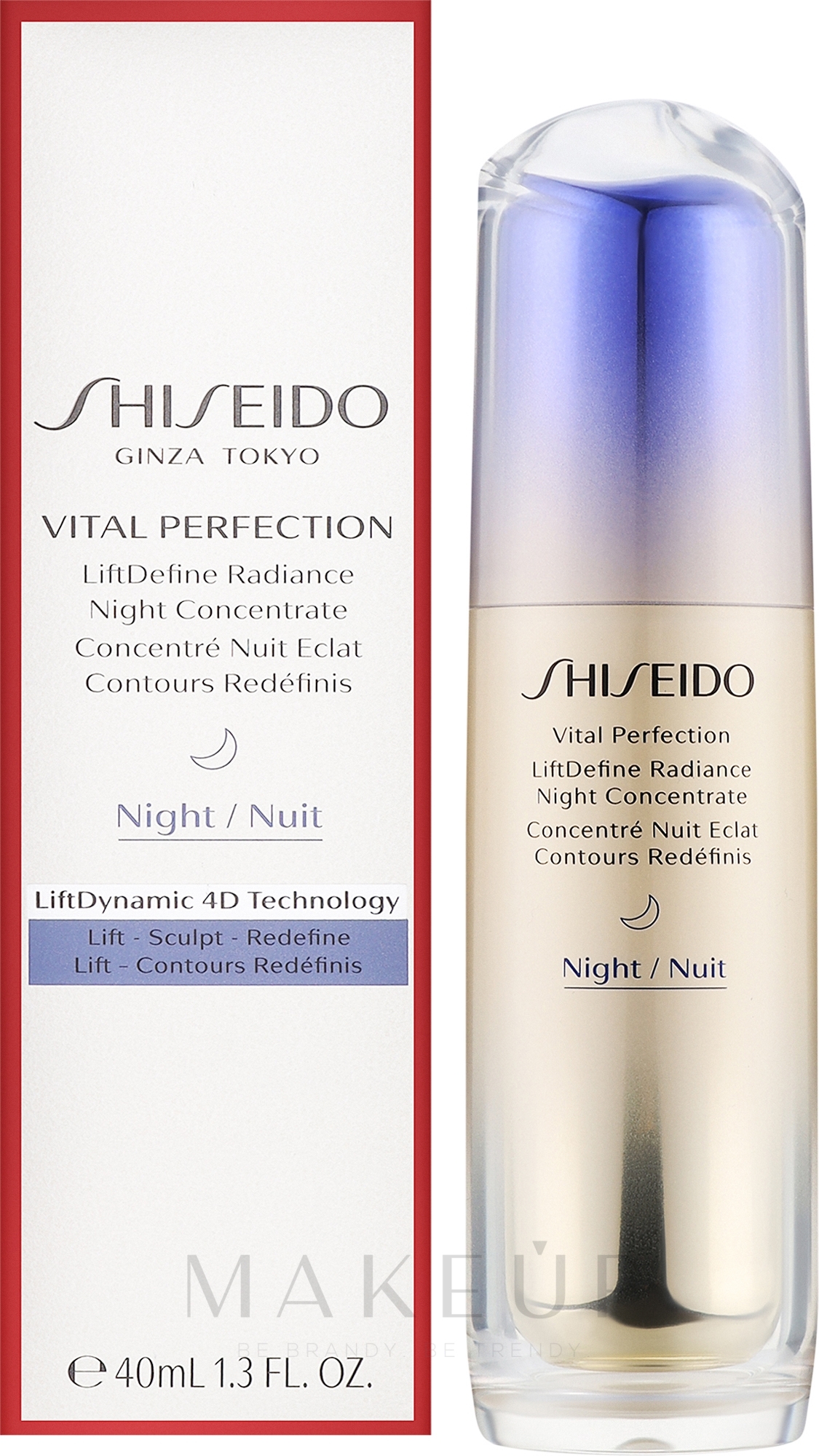 Gesichtskonzentrat für das Gesicht - Shiseido Vital Perfection LiftDefine Radiance Night Concentrate — Bild 40 ml