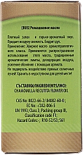 Ätherisches Bio Kamillenöl - Bulgarian Rose Camomile Essential Oil — Bild N3