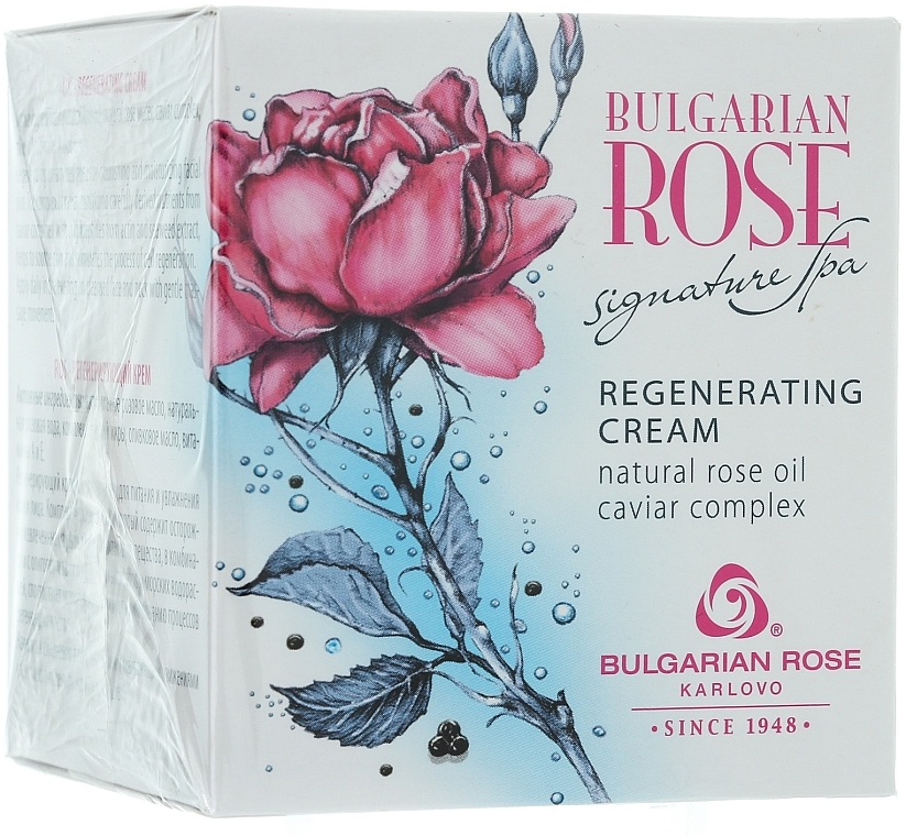 Regenerierende Nachtcreme mit Kaviar und bulgarischer Rose - Bulgarian Rose Signature SPA Regenerating Cream  — Bild N2