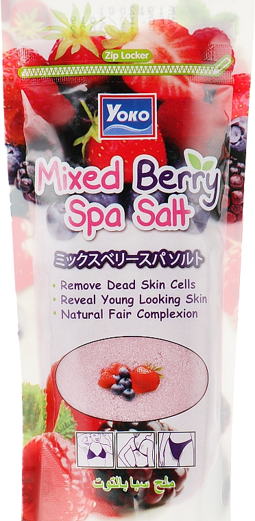 Körperpeelingsalz mit Erdbeer- und Maulbeerextrakt - Yoko Mixed Berry Spa Salt — Bild N3