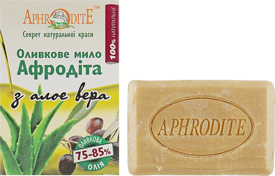 Olivenseife mit Aloe Vera - Aphrodite Olive Oil Soap With Aloe Vera — Bild N2