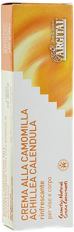 Creme auf Basis von Alpaka, Kamille, Schafgarbe und Ringelblume - Argital Chamomile Alpine Yarrow Marigold Cream — Foto N2