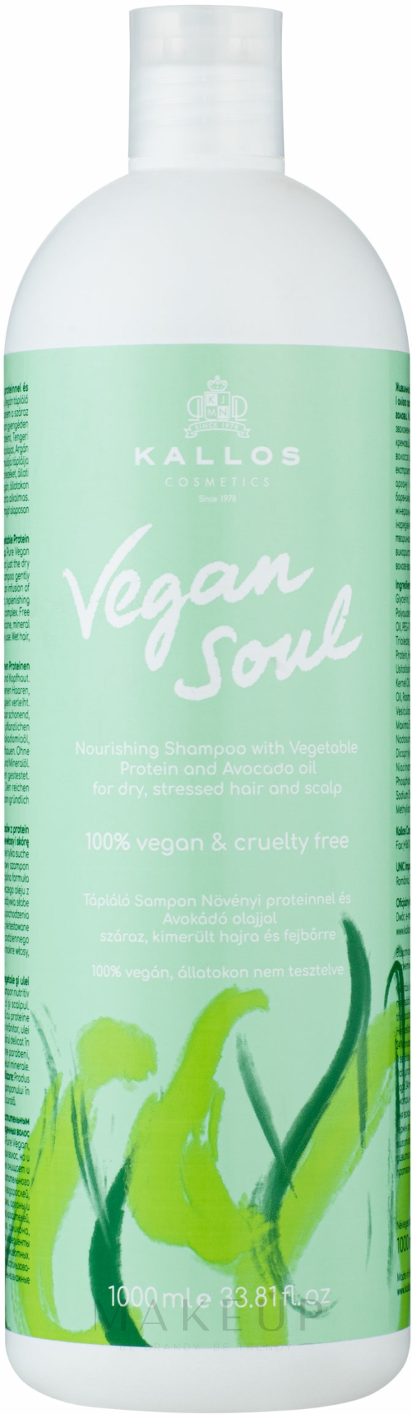 Pflegendes Shampoo mit pflanzlichen Proteinen und Avocadoöl - Kallos Cosmetics KJMN Vegan Soul Nourishing Shampoo — Bild 1000 ml