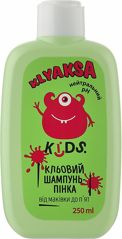 Creme-Shampoo für Kinder - Klyaksa — Bild N2