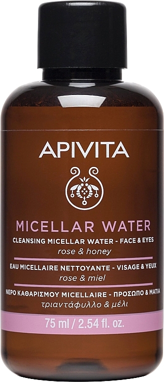 Mizellenwasser mit Rose und Honig - Apivita Micellar Water — Bild N3