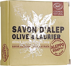 Aleppo-Seife mit Olive und Lorbeer - Tade Aleppo Soap Olive — Bild N7