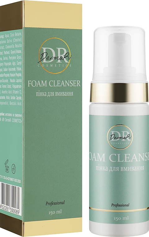 Waschschaum - DermaRi Foam Cleanser — Bild N2