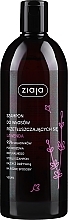 Düfte, Parfümerie und Kosmetik Shampoo für fettiges Haar mit Lavendel - Ziaja Shampoo