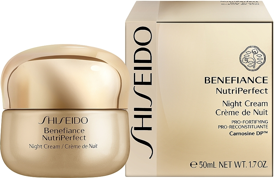 Intensiv regenerierende Nachtcreme für reife Haut - Shiseido Benefiance NutriPerfect Night Cream  — Bild N5