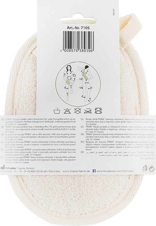 Massage-Waschlappen aus Luffa und Baumwolle - Titania — Bild N2