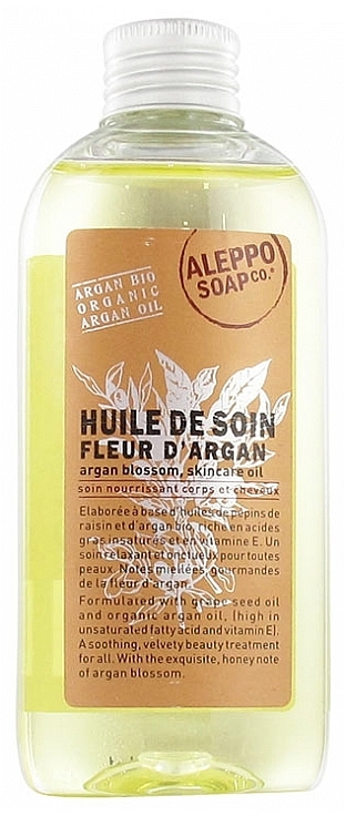 Pflegendes Öl für Gesicht, Körper und Haare mit Traubenkernen- und Bio-Arganöl - Tade Argan Blossom Skincare Oil — Bild N1