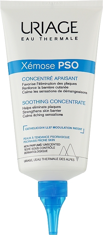 Beruhigendes Konzentrat - Uriage Xemose PSO Soothing Concentrate — Bild N1