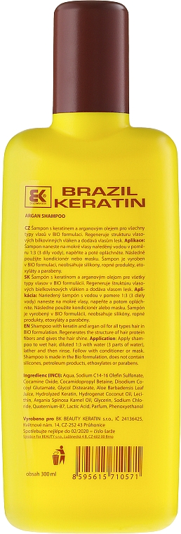 Shampoo mit Arganöl für trockenes und strapaziertes Haar - Brazil Keratin Therapy Argan Shampoo — Bild N2