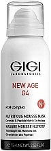 Düfte, Parfümerie und Kosmetik Mousse-Gesichtsmaske - GIGI New Age G4 Nutritious Mousse Mask