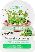 Düfte, Parfümerie und Kosmetik Detox-Maske für das Gesicht mit Spinat und Petersilie - Marion Fit & Fresh Spinach & Parsley Face Mask