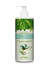 Ayurvedisches stärkendes Shampoo mit indischen Heilkräutern - Comex Ayurvedic Natural — Bild N8