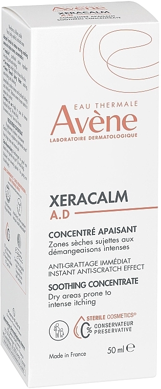 Beruhigendes Gesichtskonzentrat für Trockengebiete mit starkem Juckreiz und Neurodermitis für die ganze Familie - Avene XeraCalm Soothing Concentrate — Bild N2