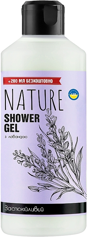 Duschgel Lavendel - Bioton Cosmetics Nature — Bild N4