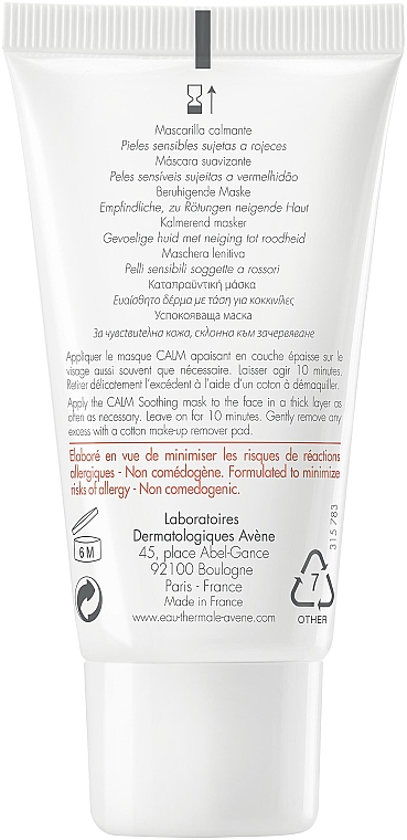 Beruhigende Gesichtsmaske gegen Hautrötungen mit Ruscus-Extrakt - Avene Antirougeurs Calm Redness-Relief Soothing Repair Mask — Bild N2