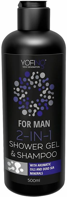 2in1 Duschgel und Shampoo für Männer mit aromatischen Ölen und Mineralien aus dem Toten Meer - Yofing 2 In 1 Shower Gel & Shampoo For Men — Bild N1