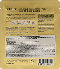 Feuchtigkeitsspendende Gesichtsmaske mit Hyaluronsäure und 9 Pflanzenextrakten - Petitfee & Koelf Gold Hydrogel Mask Pack +5 Golden Complex — Foto N2