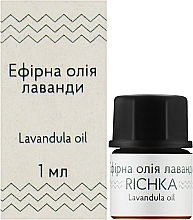 Ätherisches Lavendelöl - Richka Lavandula Oil — Bild N2
