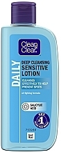 Tiefenreinigende Gesichtslotion für empfindliche Haut - Clean & Clear Deep Cleansing Lotion — Bild N1