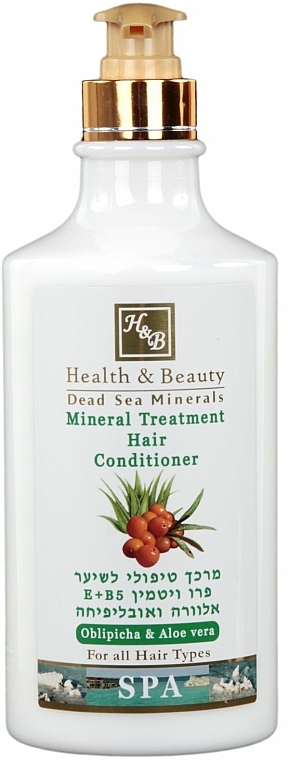 Haarconditioner mit Mineralien aus dem Toten Meer - Health And Beauty Mineral Treatment Hair Conditioner — Foto N3
