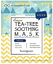 Düfte, Parfümerie und Kosmetik Beruhigende Tuchmaske mit Teebaumextrakt - Huangjisoo Tea-Tree Soothing Mask
