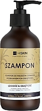 Düfte, Parfümerie und Kosmetik Volumengebendes Shampoo für dünnes Haar mit Aloe Vera-Extrakt und Limette - HiSkin Professional Shampoo
