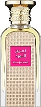 Düfte, Parfümerie und Kosmetik Afnan Perfumes Naseej Al Ward - Eau de Parfum