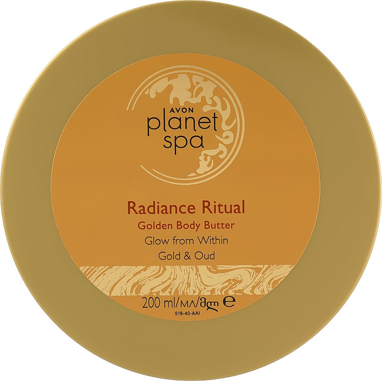 Feuchtigkeitsspendende Körperbutter mit Goldpartikeln - Avon Planet Spa Radiance Ritual Golden Body Butter — Bild N1