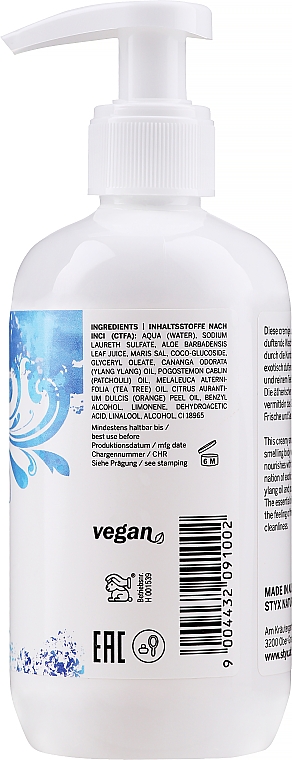 Reinigungslotion für die Intimhygiene mit Ylang-Ylang-Öl und Teebaumöl - Styx Naturcosmetic Intimate Wash Lotion — Bild N3