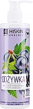 Conditioner für coloriertes Haar schwarze Johannisbeere - HiSkin Naturalnie — Bild N1