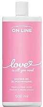 Düfte, Parfümerie und Kosmetik Duschgel mit Pfingstrose und Rosenwasser - On Line Love Shower Gel