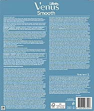 Rasierpflegeset - Gillette Venus Smooth (Rasierer 1 St. + Rasierklingen 2 St. + Rasiergel 75ml) — Bild N6