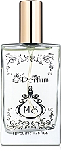 Düfte, Parfümerie und Kosmetik MSPerfum Fabulous - Eau de Parfum
