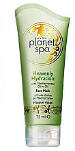 Düfte, Parfümerie und Kosmetik Feuchtigkeitsspendende Gesichtsmaske mit Olivenöl - Avbon Planet Spa Face Mask