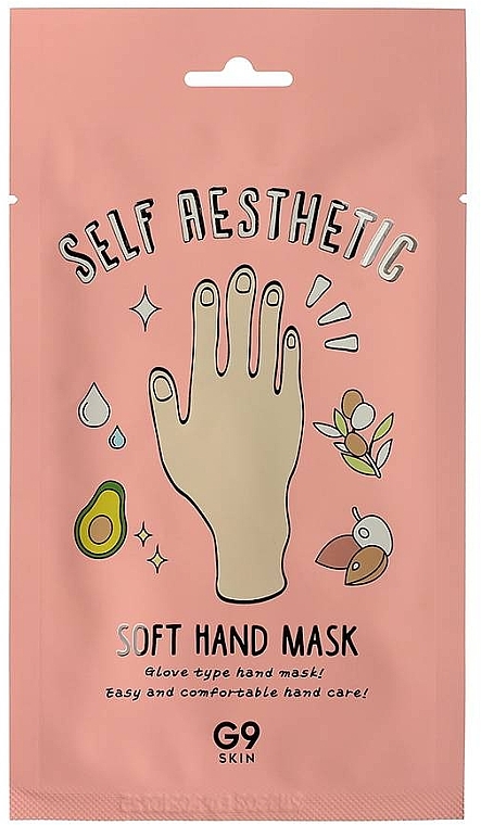 GESCHENK! Handpflegemaske - G9Skin Self Aesthetic Soft Hand Mask — Bild N1