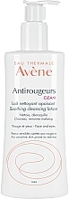 Düfte, Parfümerie und Kosmetik Gesichtsreinigungslotion - Avene Antirougeurs Refreshing Cleansing Lotion