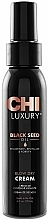 Düfte, Parfümerie und Kosmetik Haarspülung mit Schwarzkümmelöl - CHI Luxury Black Seed Oil Blow Dry Cream