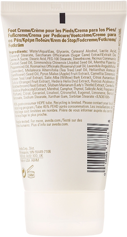 Fußcreme - Aveda Foot Relief Moisturizing Creme — Bild N2