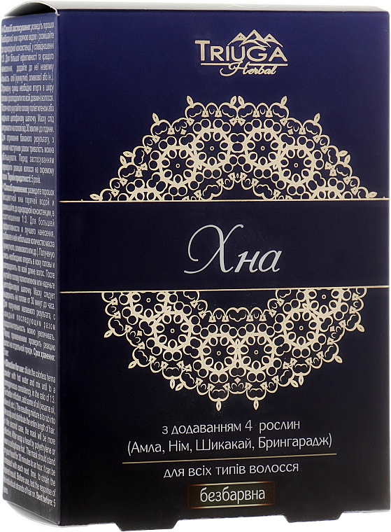 Farbloses ayurvedisches Henna - Triuga — Bild N3