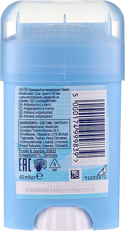 Cremiger feuchtigkeitsspendender Deostick Antitranspirant - Secret Key Platinum Power Delicate Antiperspirant Deodorant — Bild N2