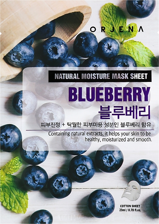 GESCHENK! Tuchmaske für das Gesicht mit Heidelbeeren - Orjena Natural Moisture Mask Sheet Blueberry — Bild N1