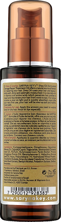 Reines Sheaöl für strapaziertes Haar - Saryna Key Damage Repair Pure African Shea Oil — Bild N2