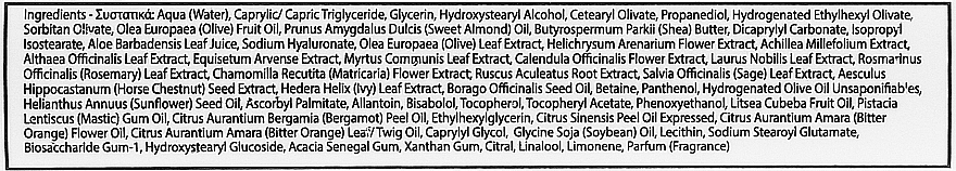 Feuchtigkeitsspendende Körpermilch mit Kräuterextrakten - Yellow Rose Herbal Body Milk — Bild N2