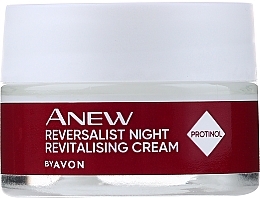 Revitalisierende Nachtcreme für das Gesicht mit Protinol - Avon Anew Reversalist Night Revitalising Cream With Protinol — Bild N3
