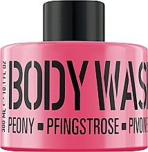 Duschgel Rosa Pfingstrose - Stackable Peony Pink Body Wash — Bild N1